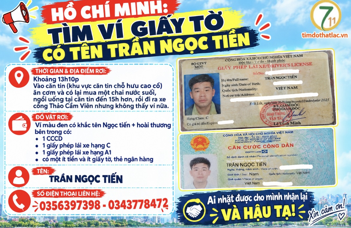 ‼️ Hồ Chí Minh :  Tìm ví giấy tờ có tên Trần Ngọc Tiến