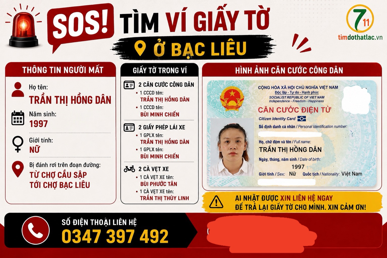 🆘 TÌM VÍ GIẤY TỜ RƠI Ở BẠC LIÊU tên Trần Thị Hồng Dân 1997