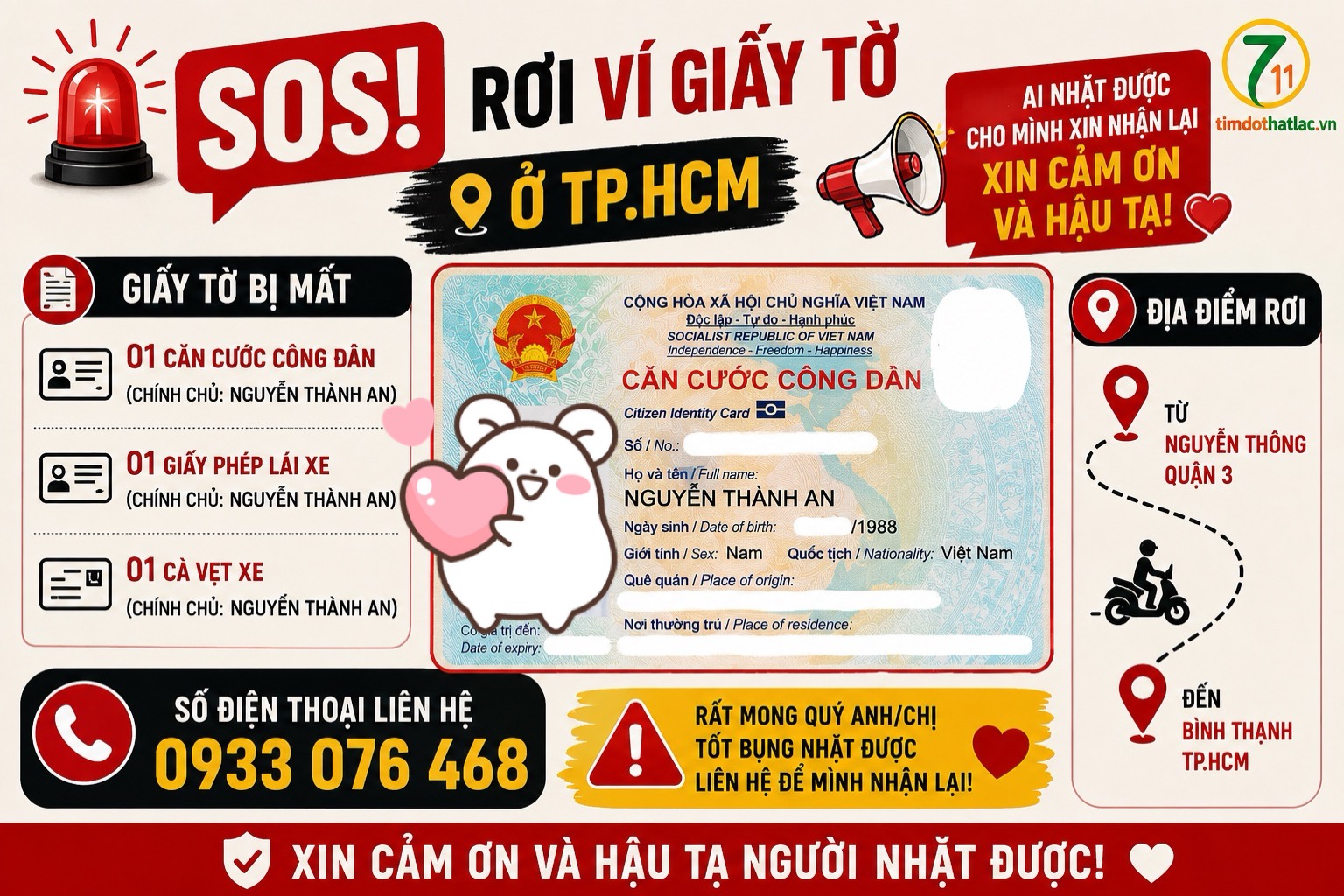 🆘 Rơi ví giấy tờ ở TPHCM tên Nguyễn Thành An 1988