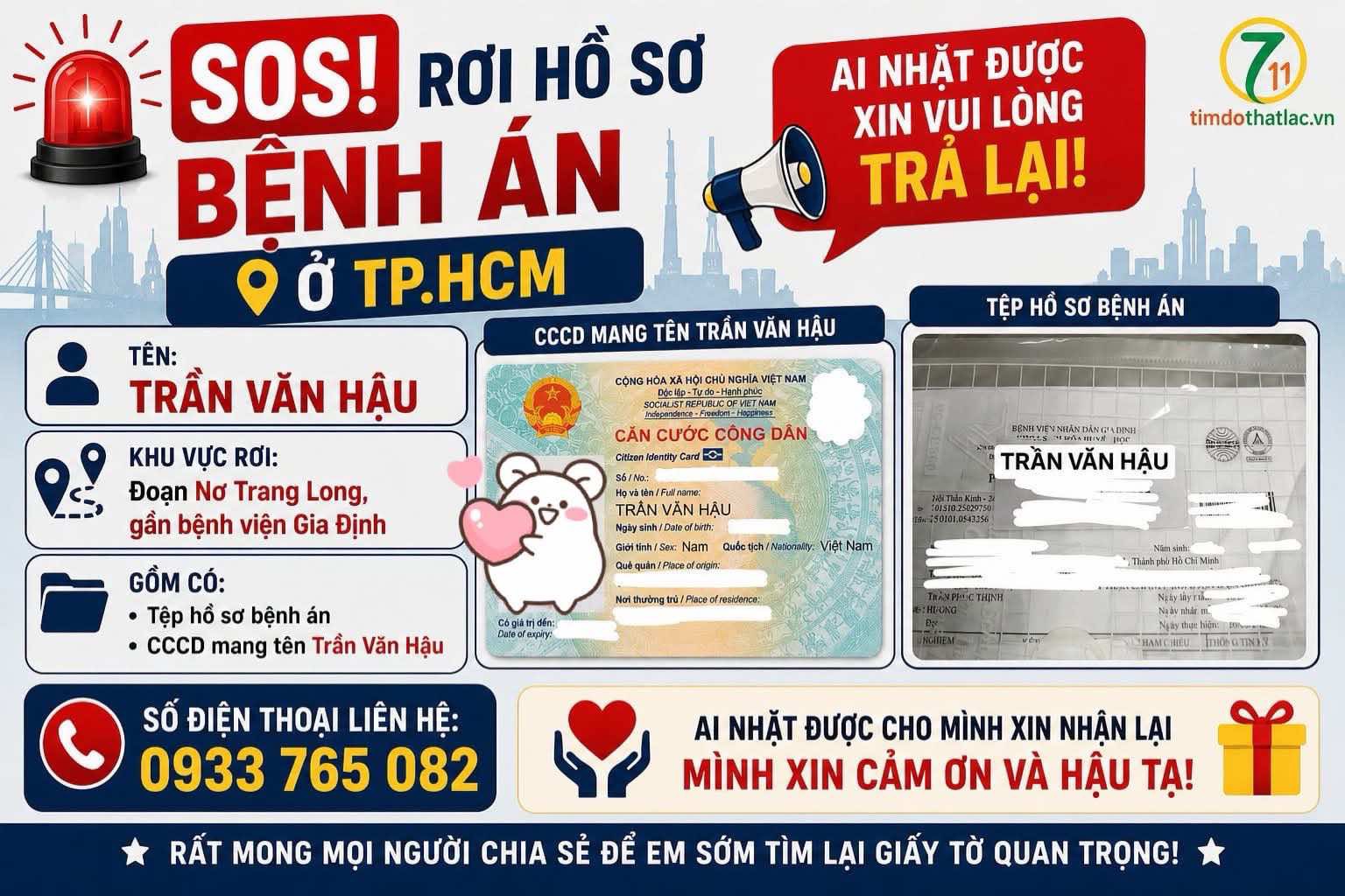 🆘 Rơi hồ sơ bệnh án tên Trần Văn Hậu ở TPHCM