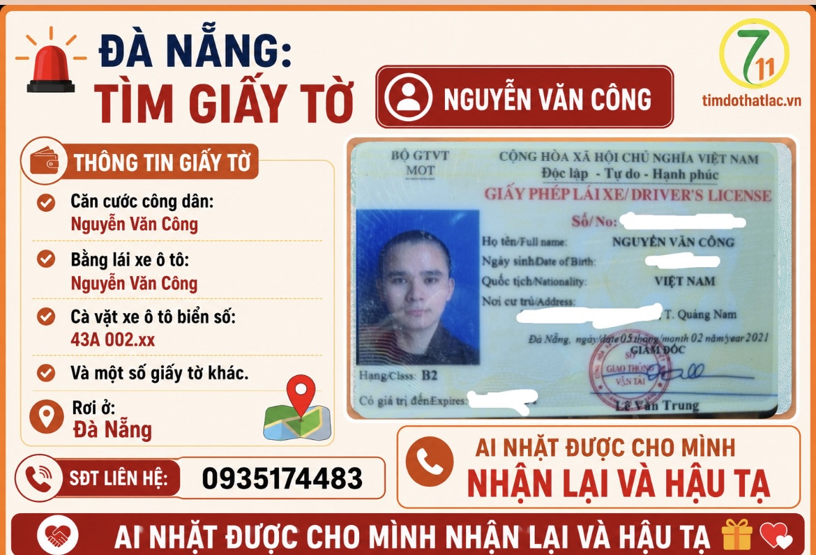 ‼️Đà Nẵng:  Tìm giấy tờ tên Nguyễn Văn Công
