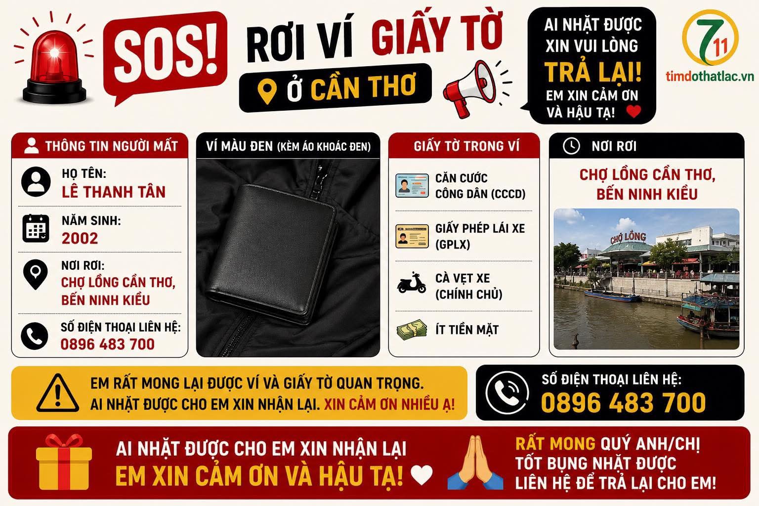 🆘 Rơi ví giấy tờ ở Cần Thơ tên Lê Thanh Tân 2002