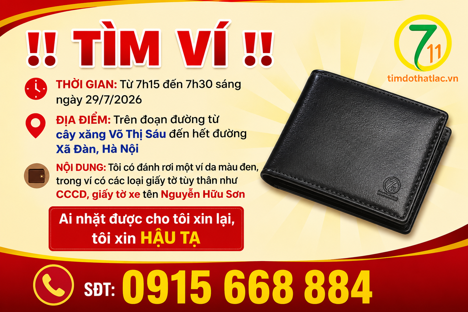 Rơi ví Hà Nội tên Nguyễn Hữu Sơn