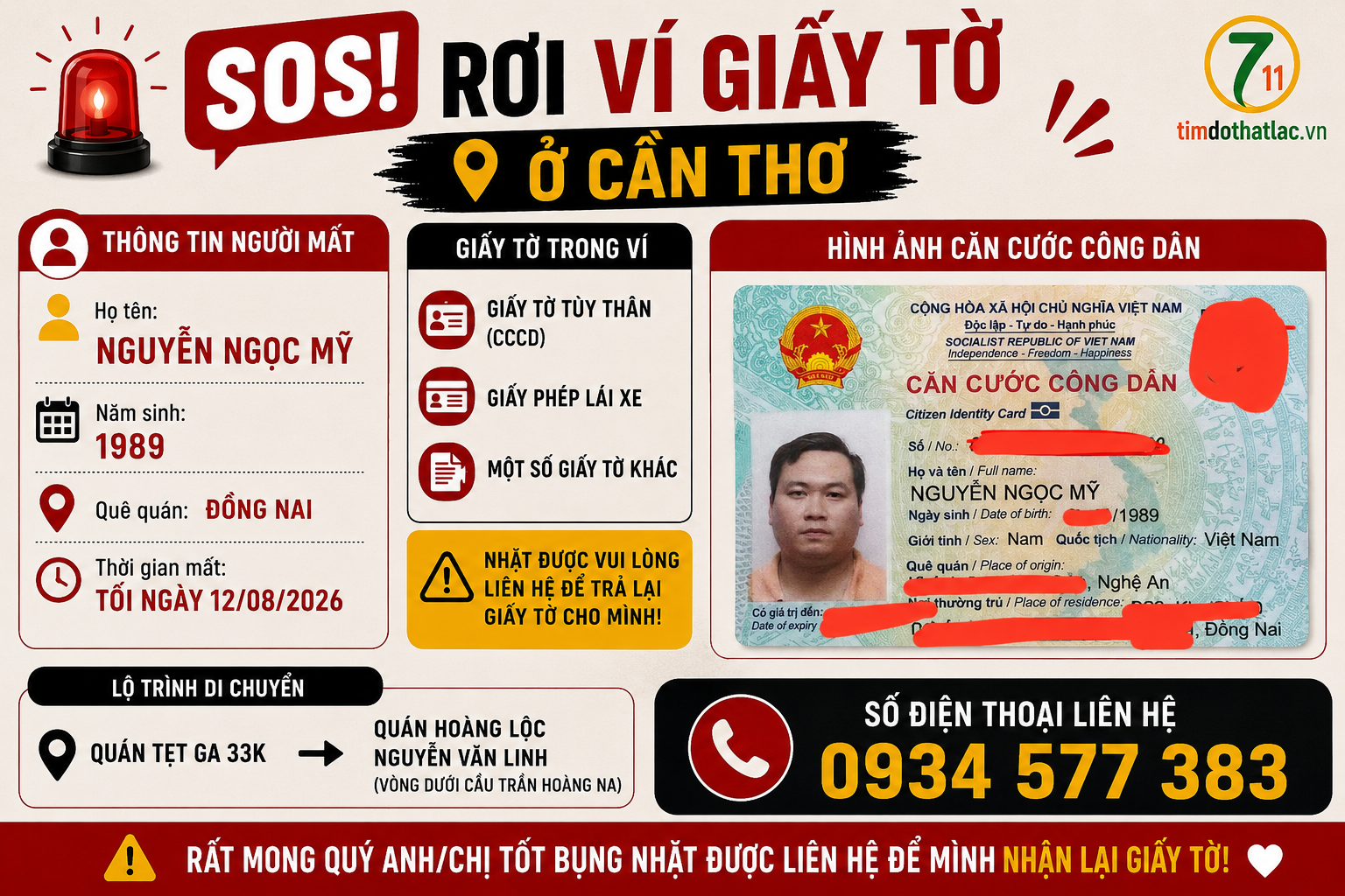 🆘 Rơi ví giấy tờ ở Cần Thơ tên Nguyễn Ngọc Mỹ 1989 quê Đồng Nai