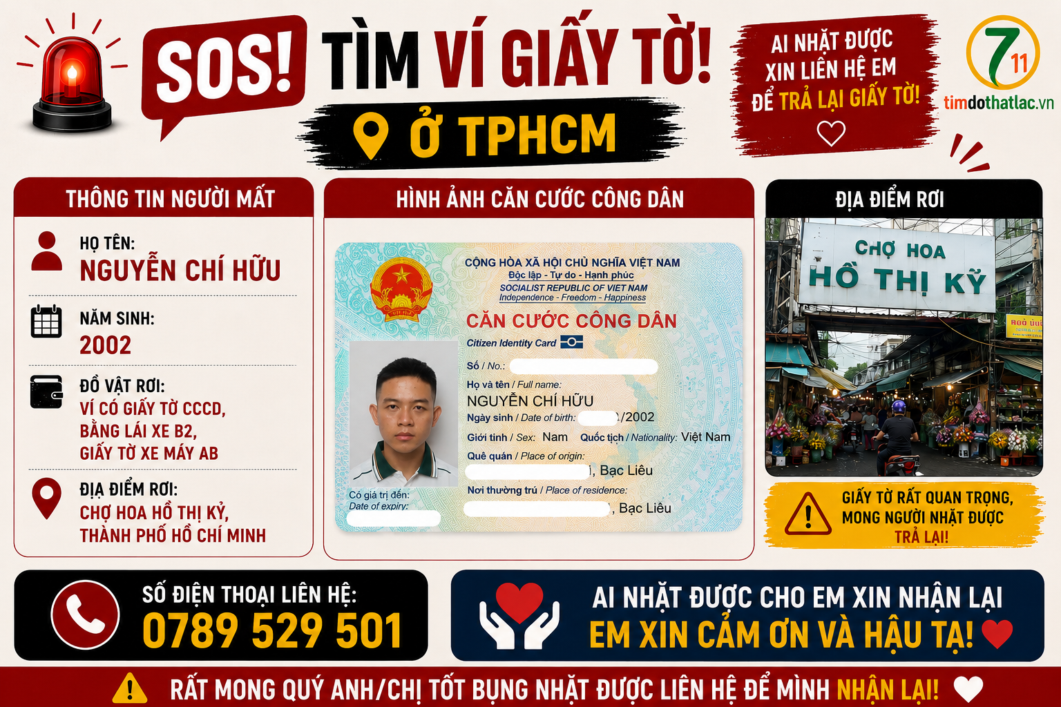 📌 TÌM VÍ GIẤY TỜ RƠI Ở TPHCM tên Nguyễn Chí Hửu 2002