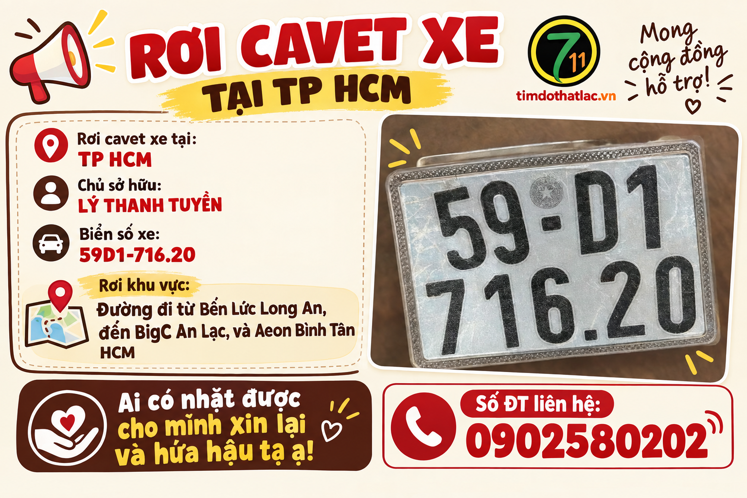 📌 rơi cavet xe tại TP HCM tên Lý Thanh Tuyền